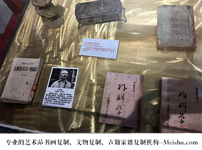 蠡县-艺术商盟是一家知名的艺术品宣纸印刷复制公司
